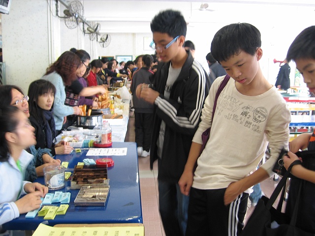 photo 096